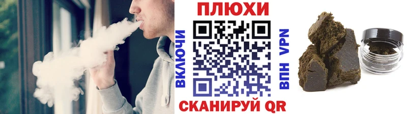 ГАШ убойный  Протвино 
