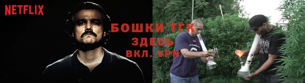 трава Алексеевка