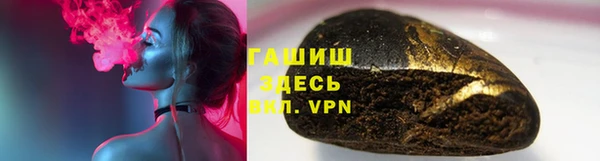 скорость mdpv Алзамай