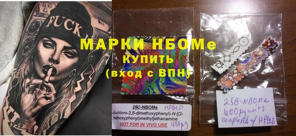 прущая мука Алексин
