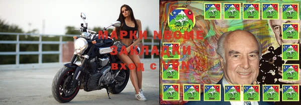 гашиш Абдулино