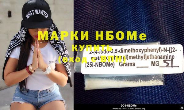 прущая мука Алексин