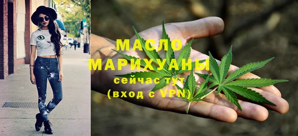скорость mdpv Алзамай