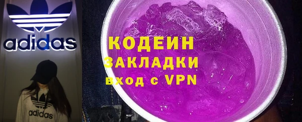 скорость mdpv Алзамай