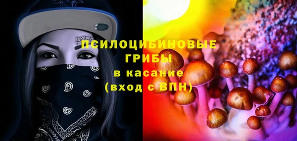 скорость mdpv Алзамай