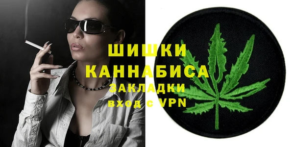 трава Алексеевка