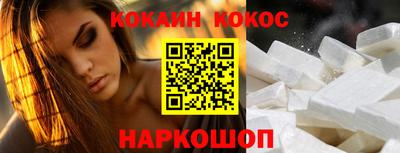 прущая мука Свободный