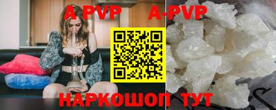 СК Северобайкальск