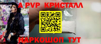 прущая мука Свободный
