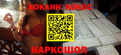 прущая мука Свободный