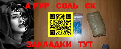 прущая мука Свободный
