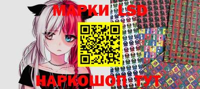 ALPHA PVP Севастополь
