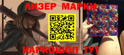 прущая мука Свободный