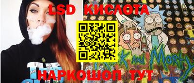 прущая мука Свободный