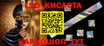 прущая мука Свободный