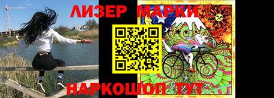 СК Северобайкальск
