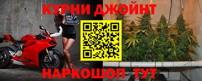 прущая мука Свободный