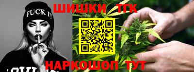 ALPHA PVP Севастополь