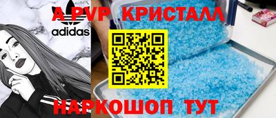 прущая мука Свободный