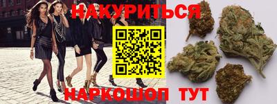 СК Северобайкальск