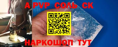 прущая мука Свободный