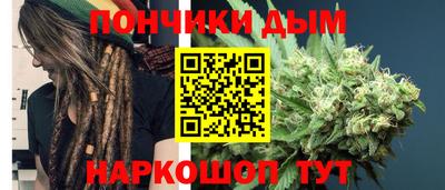 СК Северобайкальск