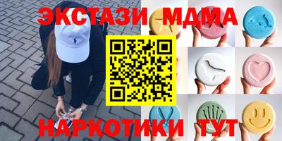 прущая мука Свободный