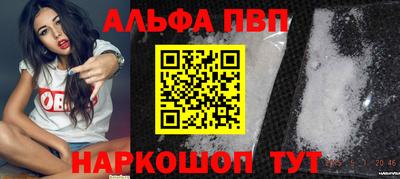 прущая мука Свободный