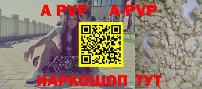 прущая мука Свободный