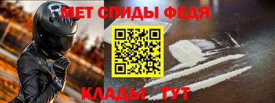 СК Северобайкальск