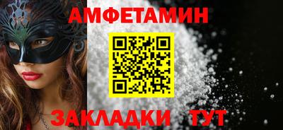 прущая мука Свободный