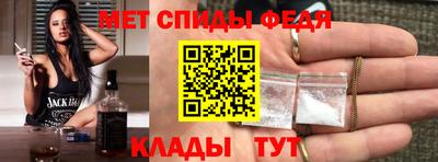 прущая мука Свободный