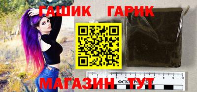 прущая мука Свободный
