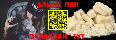 прущая мука Свободный
