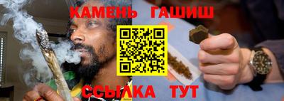 ALPHA PVP Севастополь