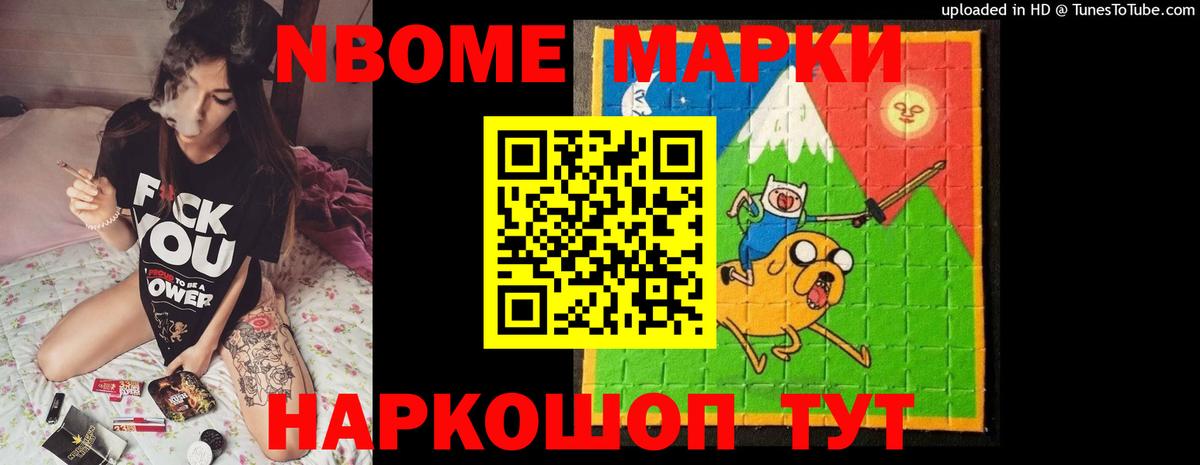 Протвино  ЛСД экстази кислота  Вход с VPN 